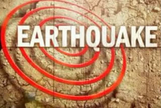 earthquake in gulbarga karnataka