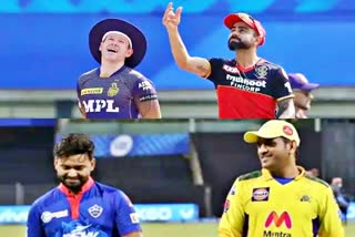 एलिमिनेटर  Qualifiers  Eliminators  IPL 2021  आईपीएल 2021  Sports News in Hindi  खेल समाचार  MS Dhoni  Virat Kohli  RCB vs KKR  CSK vs DC  Eliminator of IPL 2021  first Qualifier of IPL 2021