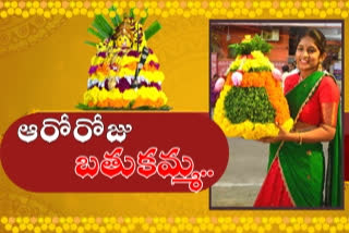 Bathukamma day 6, bathukamma festival