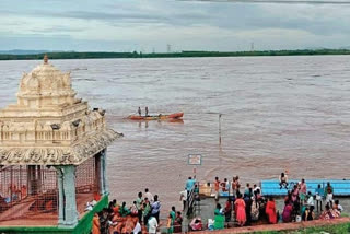 godavari-river-management-board-meet-for-gazette-implementation