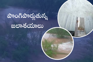 full-water-in-anathapuram-reservoirs