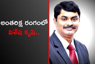 G Satheesh Reddy