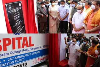 Inauguration of Modular Hospital