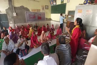 Anganwadi workers protest