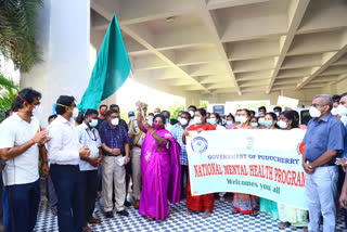 World Mental Health Day  tamilisai  governor tamilisai  tamilisai talks about world World Mental Health Day  puducherry news  puducherry latest news  புதுச்சேரி செய்திகள்  தமிழிசை சௌந்தரராஜன்  புதுச்சேரி துணைநிலை ஆளுநர்  உலக மனநல தினம்