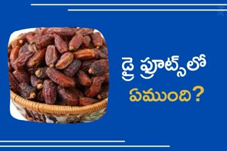 dry fruits rich in c vitamins