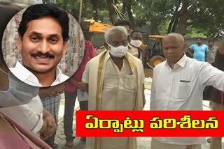 రేపు తిరుమలకు సీఎం జగన్