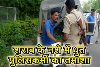 drunk-policeman-created-ruckus-near-cm-house-in-ranchi