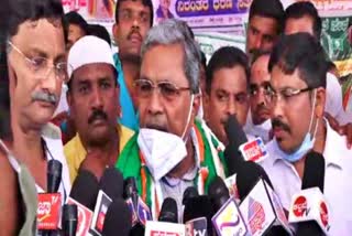 opposition leader siddaramaiah reaction in mandya