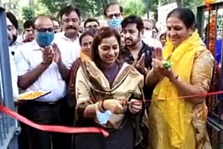 Inauguration of Senior citizen reading room and cultural building in Rohini