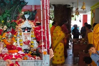 changdevi temple