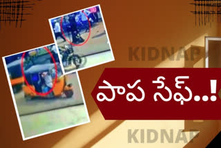 police chased nizamabad three old baby missing case