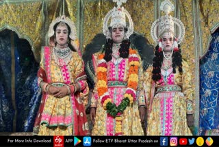 श्री राम ने भंग किया शिव का पिनाक धनुष