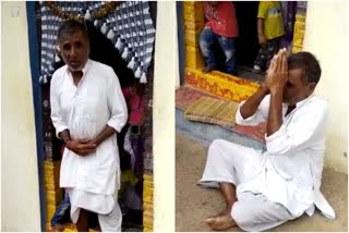 Old men hesitate to get vaccine at Yadgir