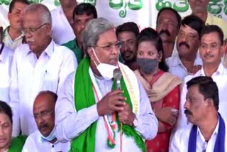 siddaramaiah reaction on my sugar company reopen