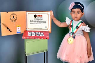 Ishita got India book of records award from google