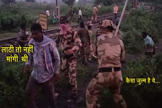 Lathicharge on bccl workers in benidih rail siding dhanbad after protest for demanding salary hike