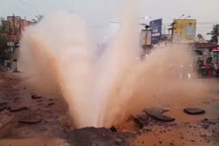 Underground water pipeline bursts at Odisha's Cuttack, propels to over 20-feet-height