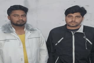 main-accused-in-reet-exam-paper-leak-case-arrested-from-rudraprayag
