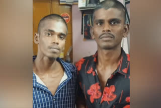 two aquest escaped in srivilliputhur