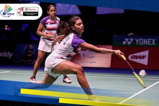 Uber Cup 2021:  India defeat Spain by 3-2