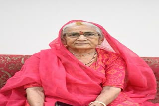 शेखावत की मां का निधन , Shekhawat's mother passes away