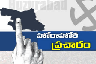 All parties  huzurabad election campaign