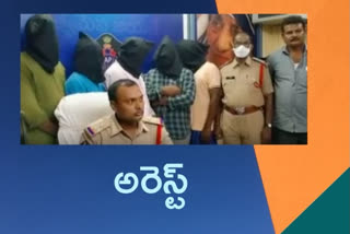 cricket betting people arrest in kovur nellore district