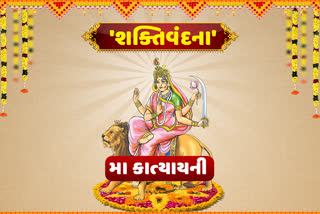 worship of maa katyayani sixth day of navratri