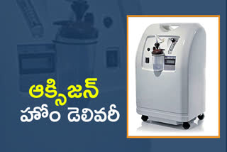 oxygen concentrators