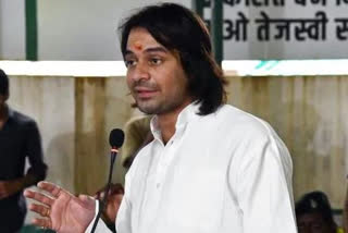 Tej Pratap Yadav