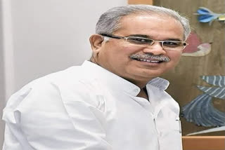 Bhupesh Baghel