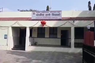 औरंगाबाद