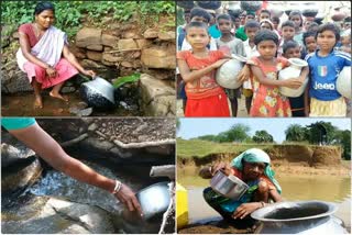 Littipada Mega Rural Water Supply Scheme