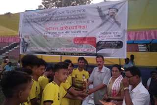 Rajesh Das Prize money football competition at Bihaguri