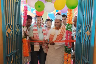 Panchayat Inaugurtion