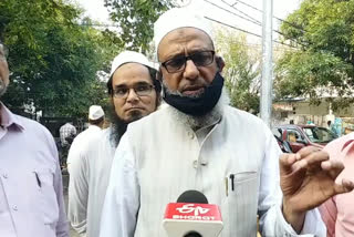 Muradabad: Indian Union Muslim League protests