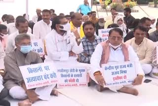 silent protest against Lakhimpur Kheri violence