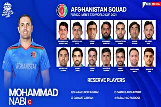 टी 20 वर्ल्ड कप  ICC T 20 वर्ल्ड कप  ICC T 20 World Cup  अफगानिस्तान क्रिकेट टीम  Afghanistan Cricket Team  मोहम्मद नबी  Mohammad Nabi  राशिद खान  Rashid Khan