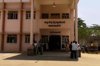 Consensual premarital sex is not rape ;  Chamarajanagar  District Court