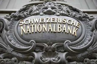 Swiss bank