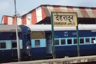 Dehradun Railway News