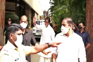 Bachchan came out of the house and thanked the fans