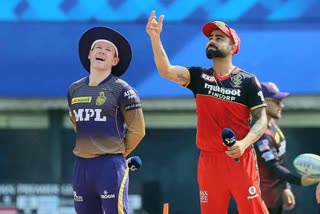 IPL 2021 Eliminator