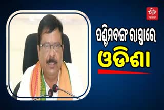bjp mp suresh pujari reaction on mohan majhi bomb attack issue