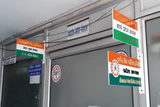 Congress Seva Dal in Madhya Pradesh is limited to salute only