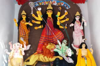 Puja Parikrama