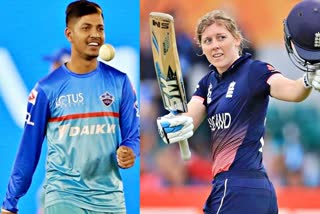 cricket news  Heather Knight  ICC  ICC Player of the Month  ICC Cricketer  आईसीसी क्रिकेटर ऑफ द मंथ  स्पिनर संदीप लमिछाने  Sandeep Lamichhane  कप्तान हीथर नाइट  Heather knight  खेल समाचार