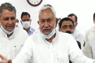 CM नीतीश