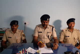 रामगढ़ पुलिस